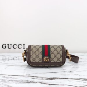 Replica Gucci  Ophidia Super Mini Beige - Best Fake Designer Bags