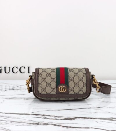 Replica Gucci  Ophidia Super Mini Beige - Best Fake Designer Bags