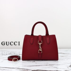 Replica Gucci Jackie Tote Hook Closure Red - Best Fake Designer Bags