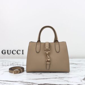 Replica Gucci Jackie Tote Hook Closure Beige - Best Fake Designer Bags