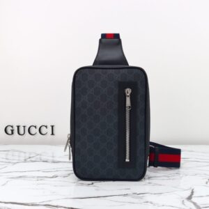 Replica Gucci Supreme Sling Bag Black - Best Fake Designer Bags