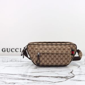 Replica Gucci Small GG Belt Bag Beige - Best Fake Designer Bags