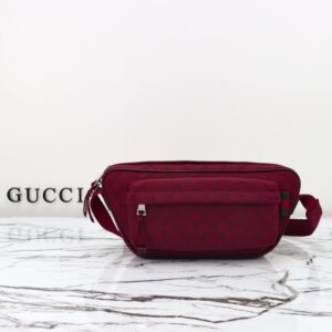 Replica Gucci Small GG Belt Bag Red - Best Fake Designer Bags