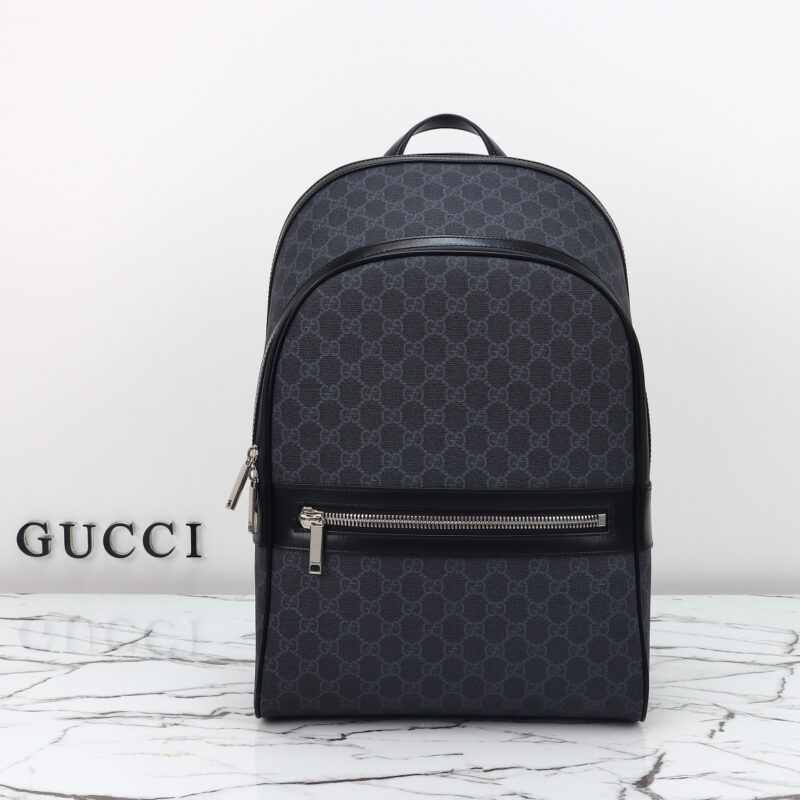 Replica Gucci GG Supreme Large Backpack - Best Fake Designer Bags