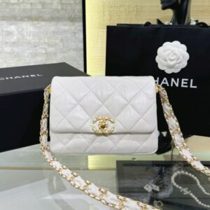 Replica CHANEL 19 Mini Flap White Bag - Best Fake Designer Bags
