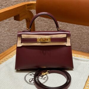 Replica Hermes Kelly Rouge Box - Best Fake Designer Bags