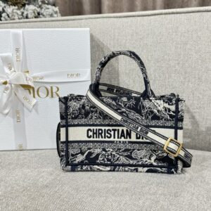 Replica Dior Tote Book Mini  Tiger - Best Fake Designer Bags