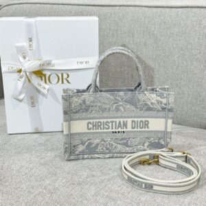 Replica Dior Tote Book Mini Grey Tiger - Best Fake Designer Bags