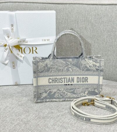 Replica Dior Tote Book Mini Grey Tiger - Best Fake Designer Bags