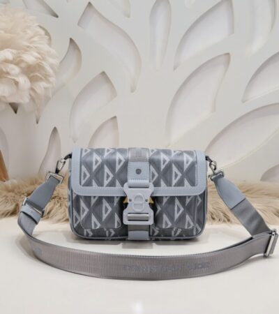 Replica Dior Hit the Road messenger bag grey - Best Fake Designer Bags
