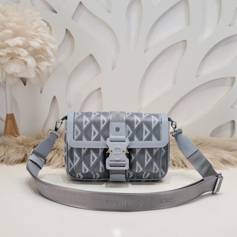 Replica Dior Hit the Road messenger bag grey - Best Fake Designer Bags