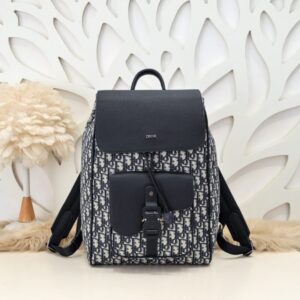 Replica Dior Saddle Backpack with Flap Classic - Best Fake Designer Bags
