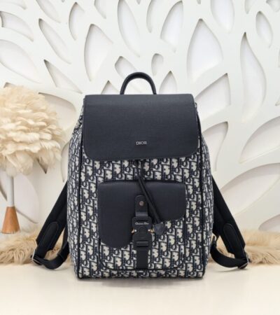 Replica Dior Saddle Backpack with Flap Classic - Best Fake Designer Bags