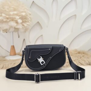Replica Dior Saddle Messenger Black - Best Fake Designer Bags