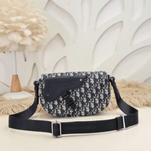 Replica Dior Saddle Messenger White Classic - Best Fake Designer Bags