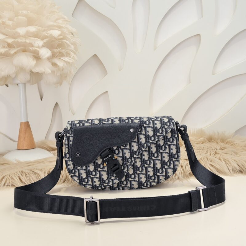 Replica Dior Saddle Messenger White Classic - Best Fake Designer Bags
