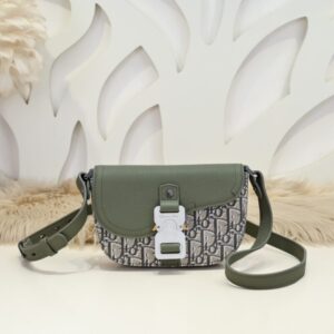 Replica Dior  Saddle Messenger Bag Khaki - Best Fake Designer Bags