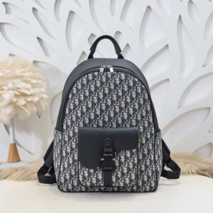 Replica Dior Saddle Zip Backpack - Best Fake Designer Bags