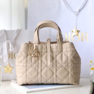 Replica Dior Toujours Beige Bag - Best Fake Designer Bags