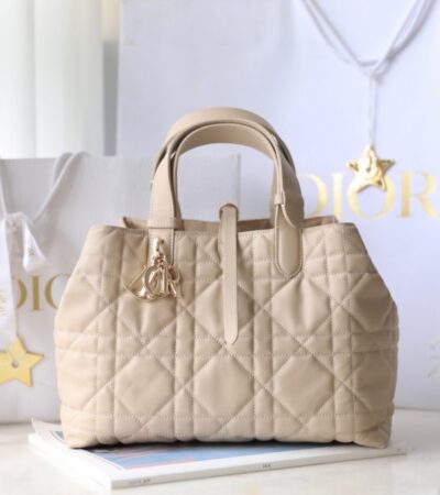 Replica Dior Toujours Beige Bag - Best Fake Designer Bags