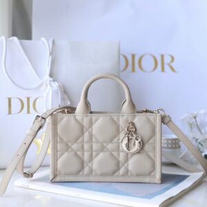 Replica Dior Tote Book Mini Beige - Best Fake Designer Bags