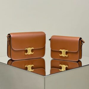 Replica Celine Triomphe Mini Brown - Best Fake Designer Bags
