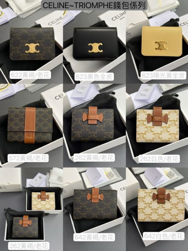 Replica Celine Triumphe Wallet - Best Fake Designer Bags