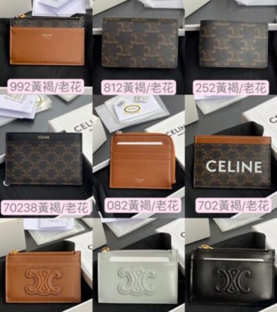 Replica Celine Card Holder - Best Fake Designer Bags