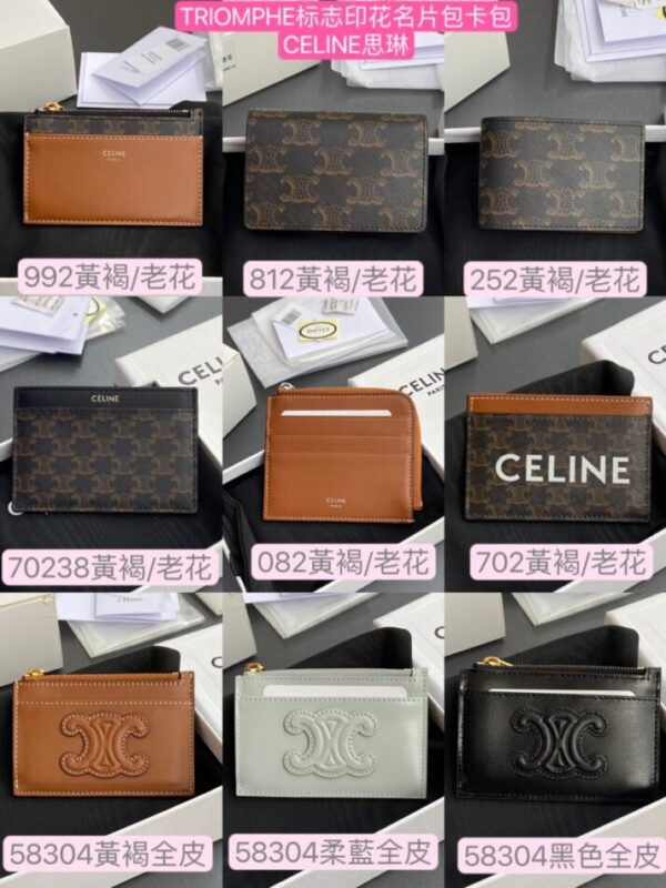 Replica Celine Card Holder - Best Fake Designer Bags