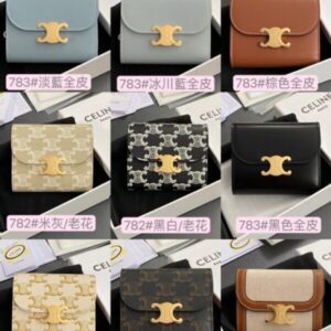 Replica Celine Triumphe Wallet Clips - Best Fake Designer Bags