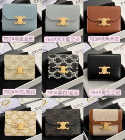 Replica Celine Triumphe Wallet Clips - Best Fake Designer Bags