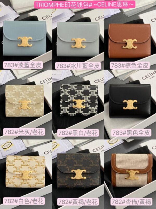 Replica Celine Triumphe Wallet Clips - Best Fake Designer Bags