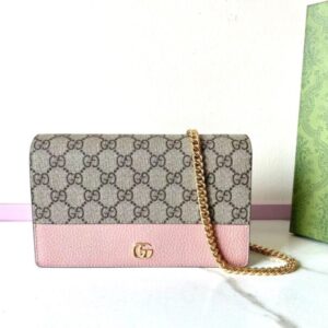Replica Gucci  GG Marmont Chain Bag Pink - Best Fake Designer Bags