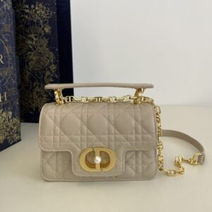 Replica Dior Jolie Top Handle Beige - Best Fake Designer Bags