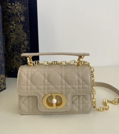 Replica Dior Jolie Top Handle Beige - Best Fake Designer Bags
