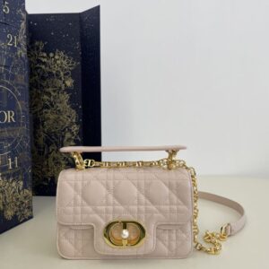 Replica Dior Jolie Top Handle Pink - Best Fake Designer Bags