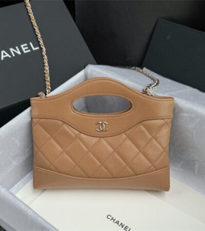 Replica CHANEL 24s Mini Horizontal Milk Tea - Best Fake Designer Bags