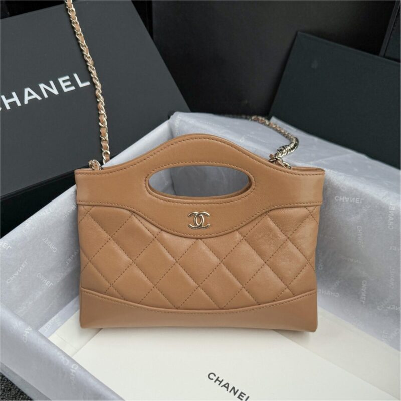 Replica CHANEL 24s Mini Horizontal Milk Tea - Best Fake Designer Bags
