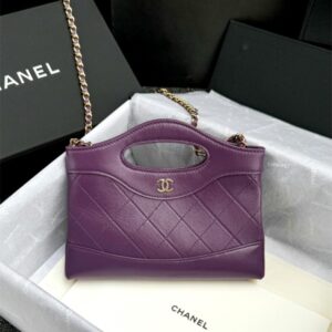 Replica CHANEL 24s Mini Horizontal Purple - Best Fake Designer Bags