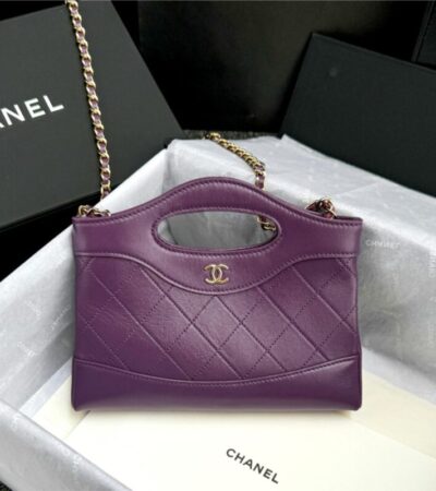 Replica CHANEL 24s Mini Horizontal Purple - Best Fake Designer Bags