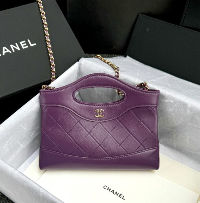 Replica CHANEL 24s Mini Horizontal Purple - Best Fake Designer Bags