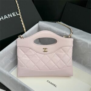 Replica CHANEL 24s Mini Horizontal Pink Purple - Best Fake Designer Bags