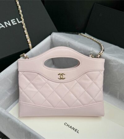 Replica CHANEL 24s Mini Horizontal Pink Purple - Best Fake Designer Bags