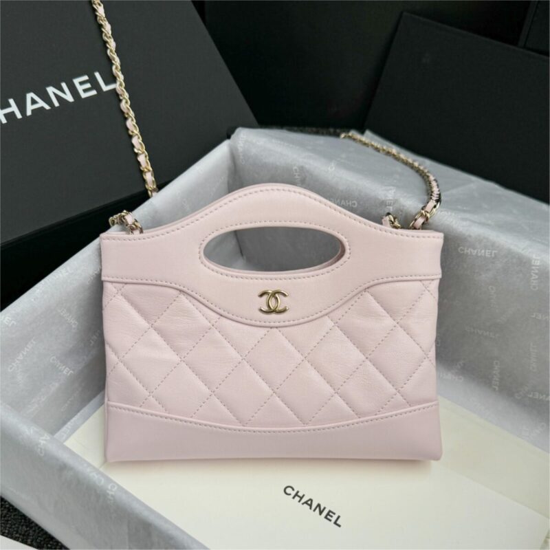 Replica CHANEL 24s Mini Horizontal Pink Purple - Best Fake Designer Bags