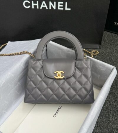 Replica CHANEL 23k Kelly Grey - Best Fake Designer Bags