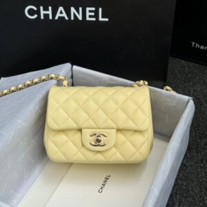 Replica CHANEL Classic Flap 17cm Yellow - Best Fake Designer Bags