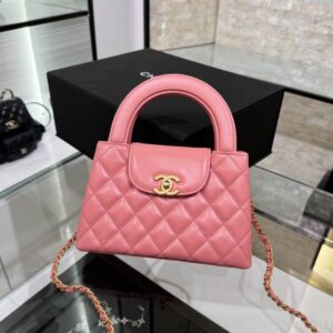 Replica CHANEL 23k Kelly Pink - Best Fake Designer Bags