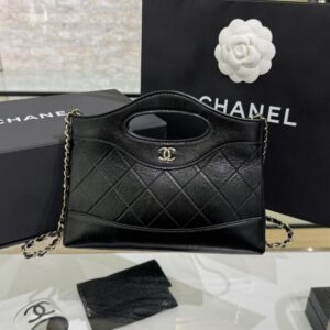 Replica CHANEL 24s Mini Horizontal Black - Best Fake Designer Bags