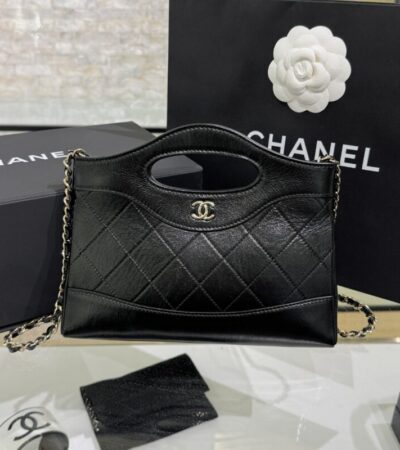 Replica CHANEL 24s Mini Horizontal Black - Best Fake Designer Bags
