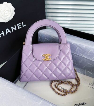 Replica CHANEL 23k Kelly Purple - Best Fake Designer Bags